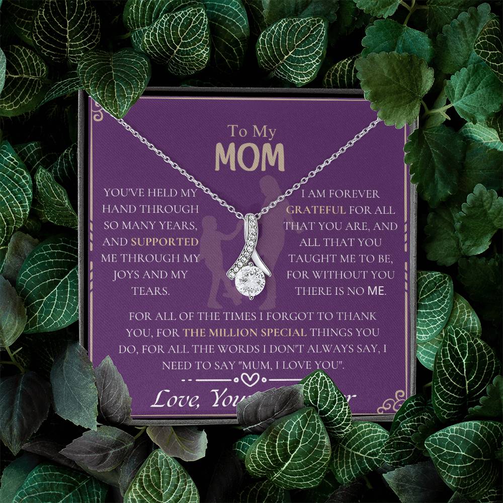 To My Mom - From Daughter - Beautiful Gift Set