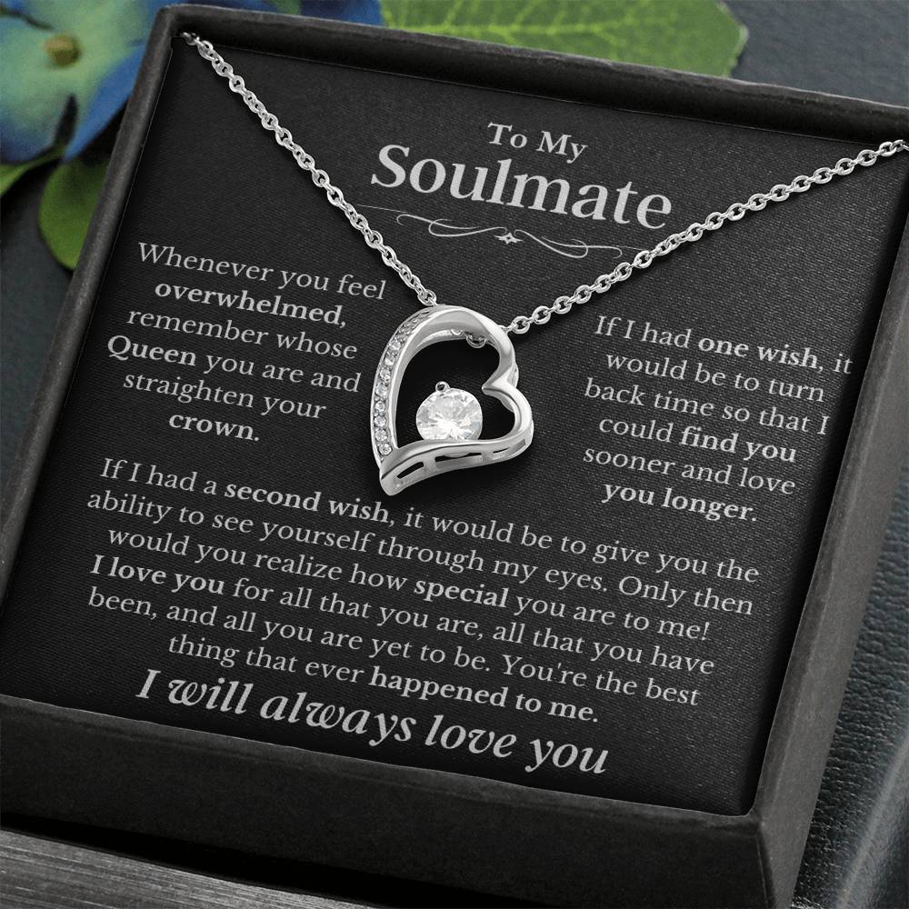 To My Wife - I Love You Always & Forever - Gift Set