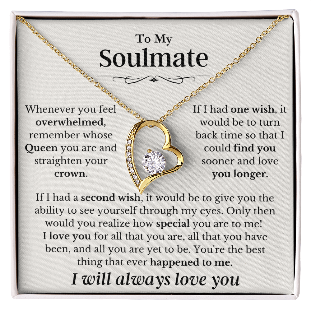 To My Wife - I Love You Always & Forever - Gift Set