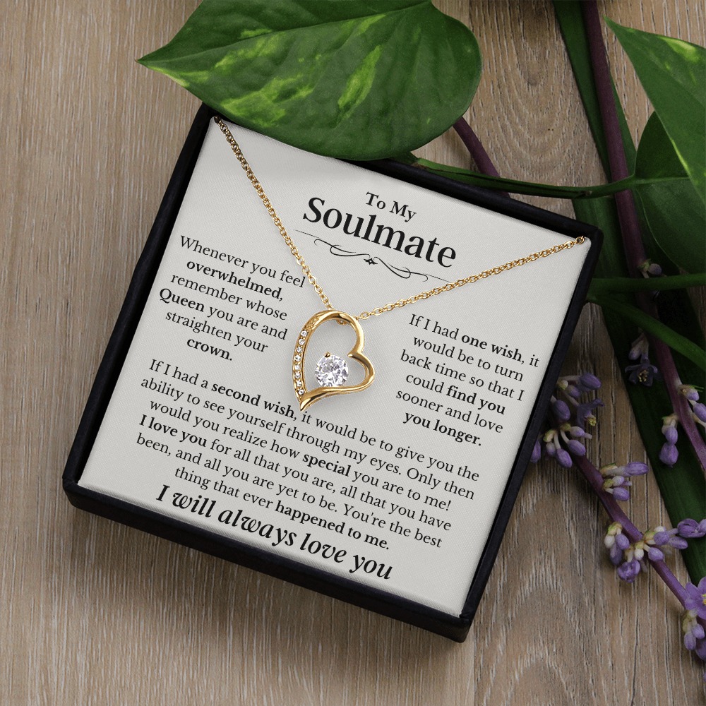 To My Wife - I Love You Always & Forever - Gift Set