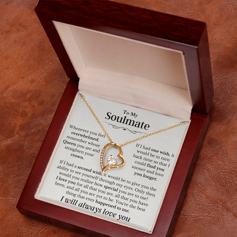 To My Wife - I Love You Always & Forever - Gift Set