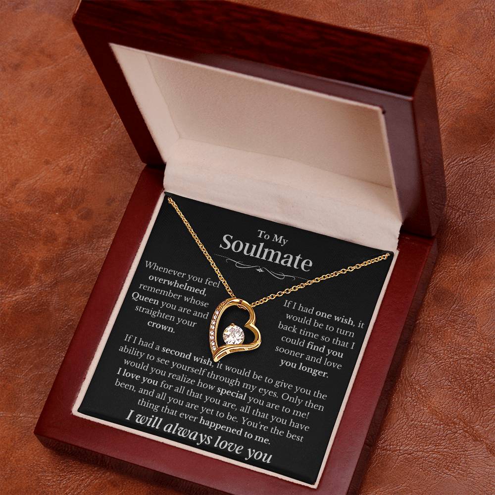 To My Wife - I Love You Always & Forever - Gift Set