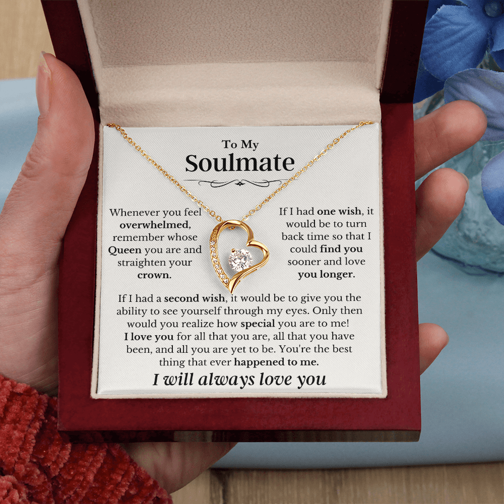 To My Wife - I Love You Always & Forever - Gift Set