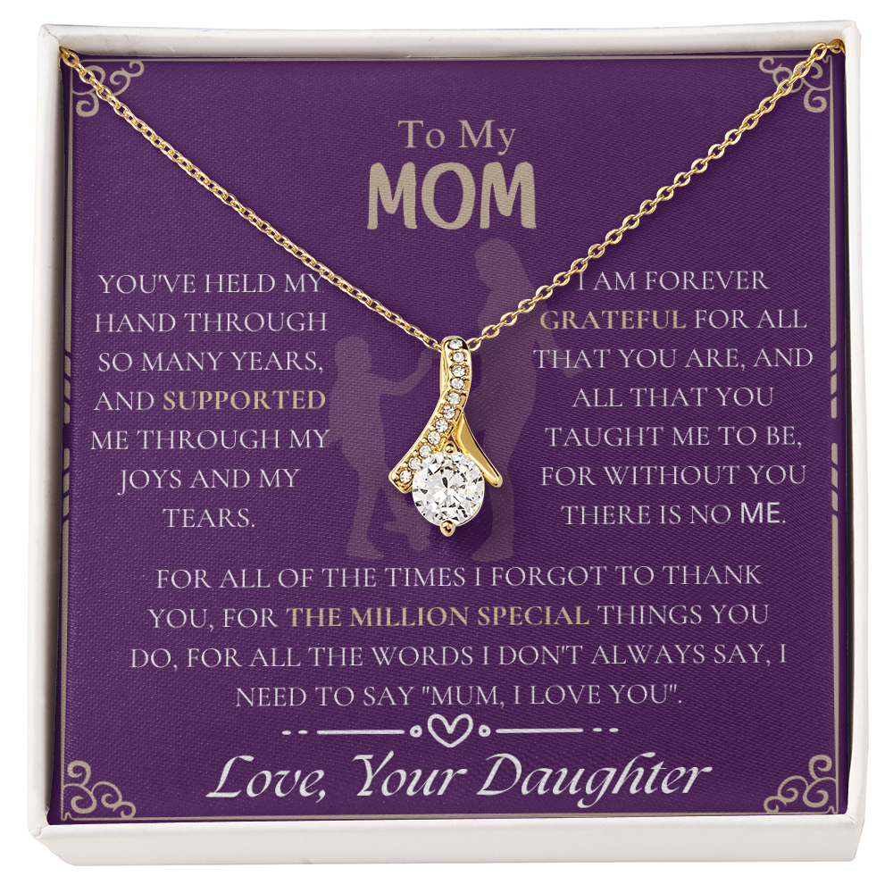 To My Mom - From Daughter - Beautiful Gift Set