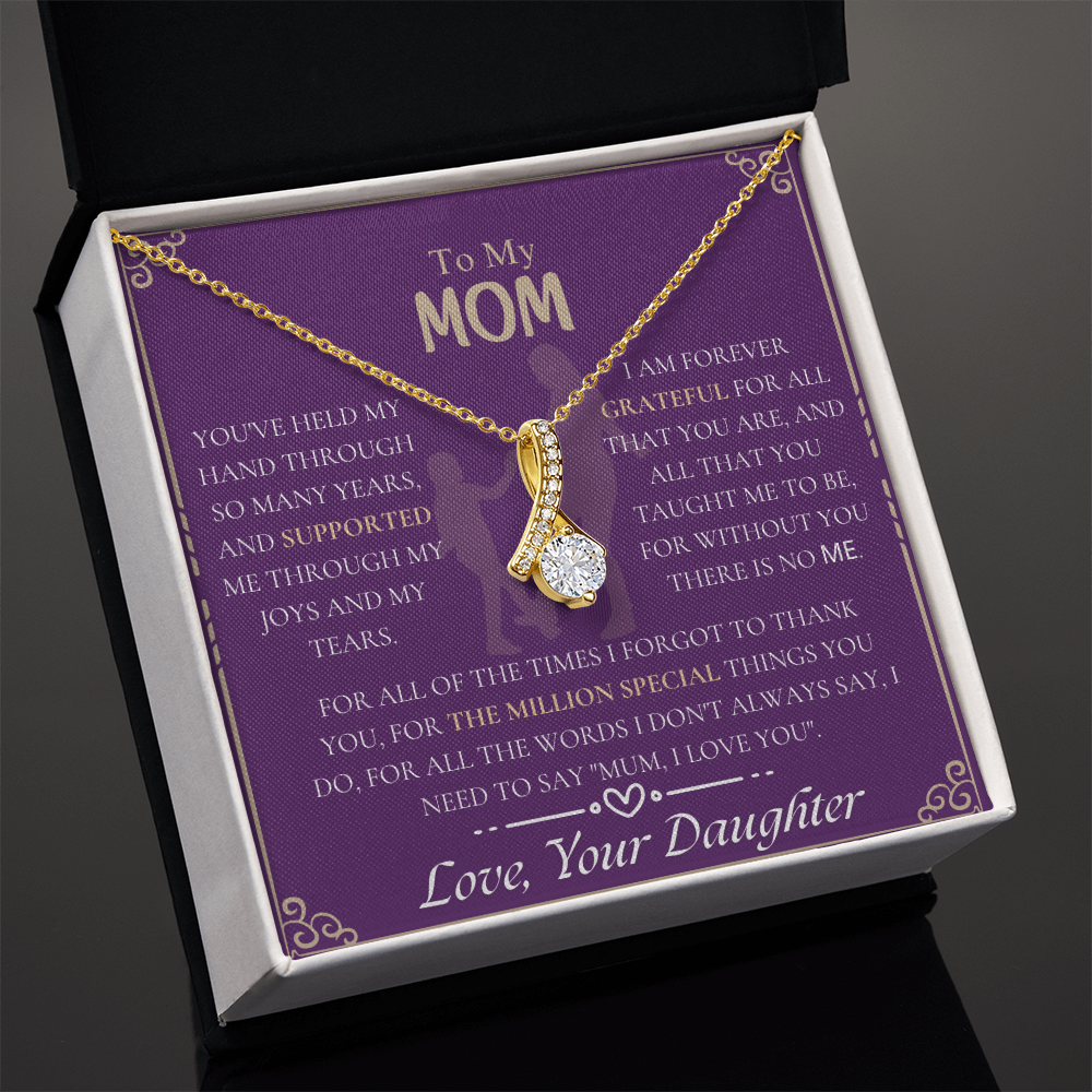 To My Mom - From Daughter - Beautiful Gift Set