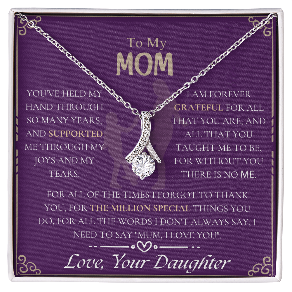 To My Mom - From Daughter - Beautiful Gift Set