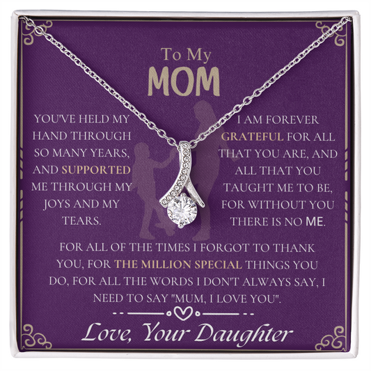 To My Mom - From Daughter - Beautiful Gift Set