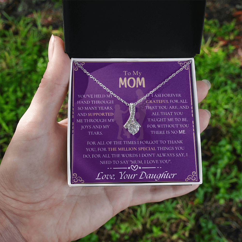 To My Mom - From Daughter - Beautiful Gift Set