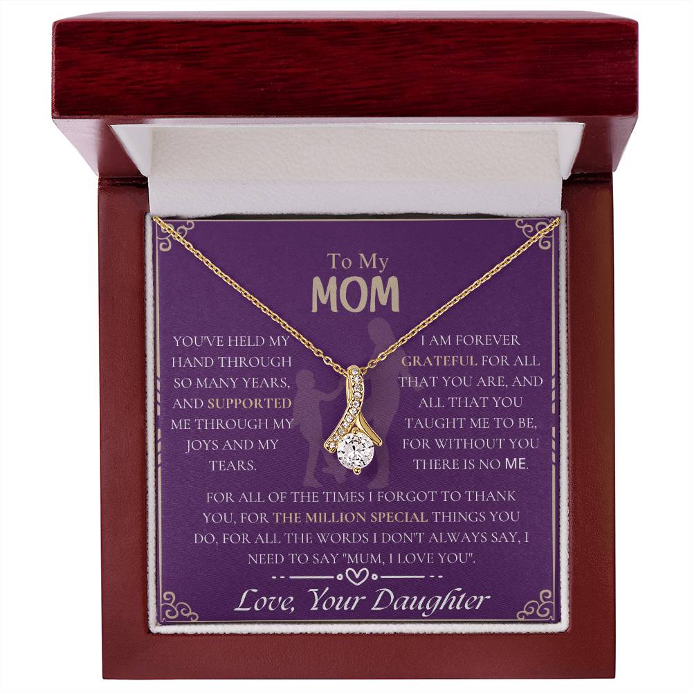 To My Mom - From Daughter - Beautiful Gift Set