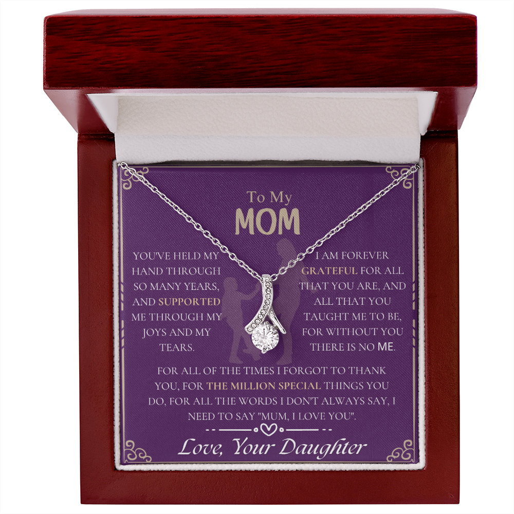 To My Mom - From Daughter - Beautiful Gift Set
