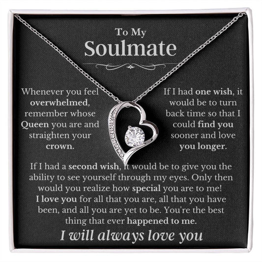 To My Wife - I Love You Always & Forever - Gift Set