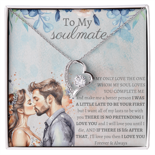 To My Wife - I Love You Always & Forever - Gift Set