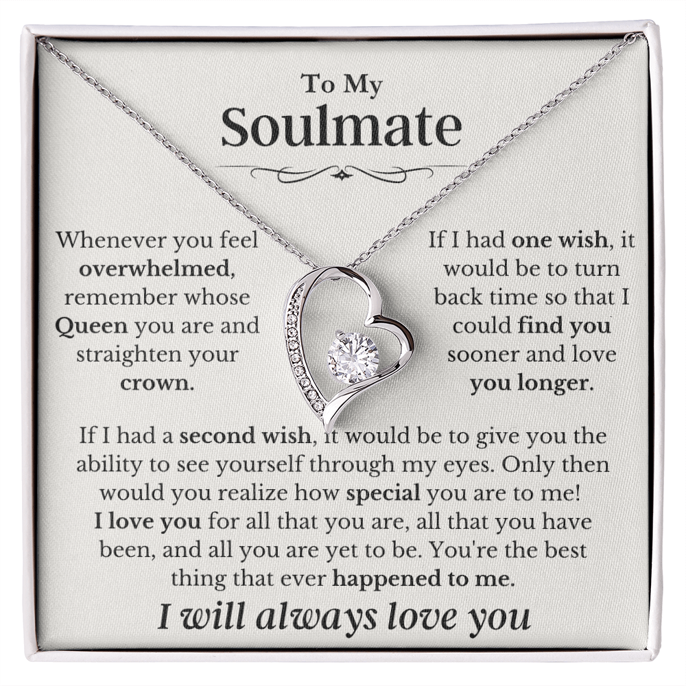 To My Wife - I Love You Always & Forever - Gift Set