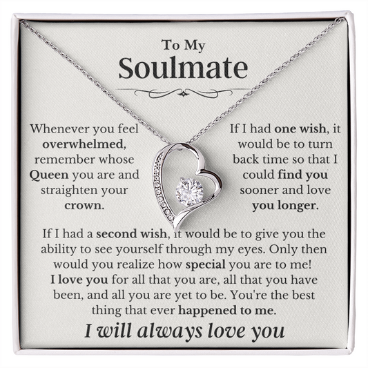 To My Wife - I Love You Always & Forever - Gift Set