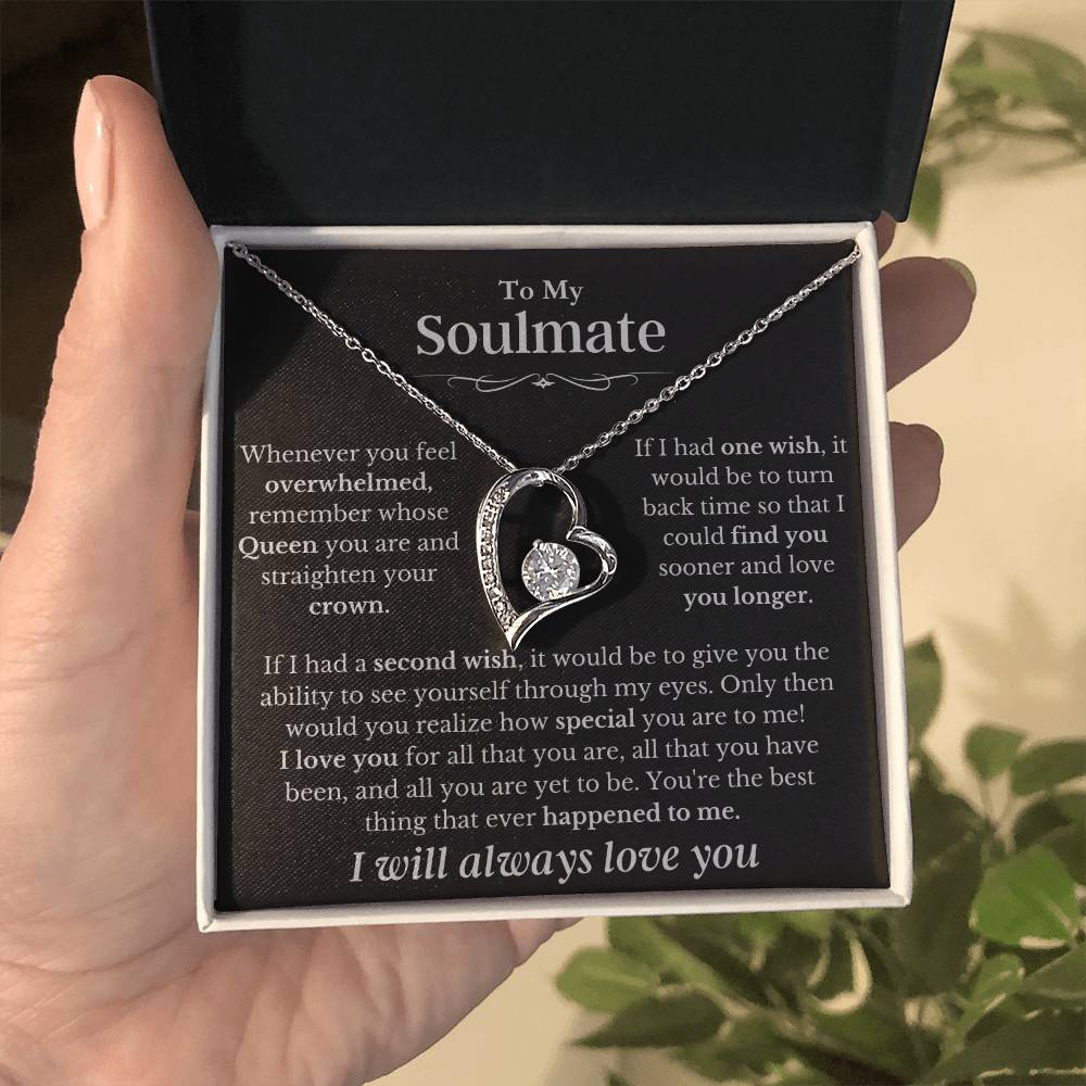 To My Wife - I Love You Always & Forever - Gift Set