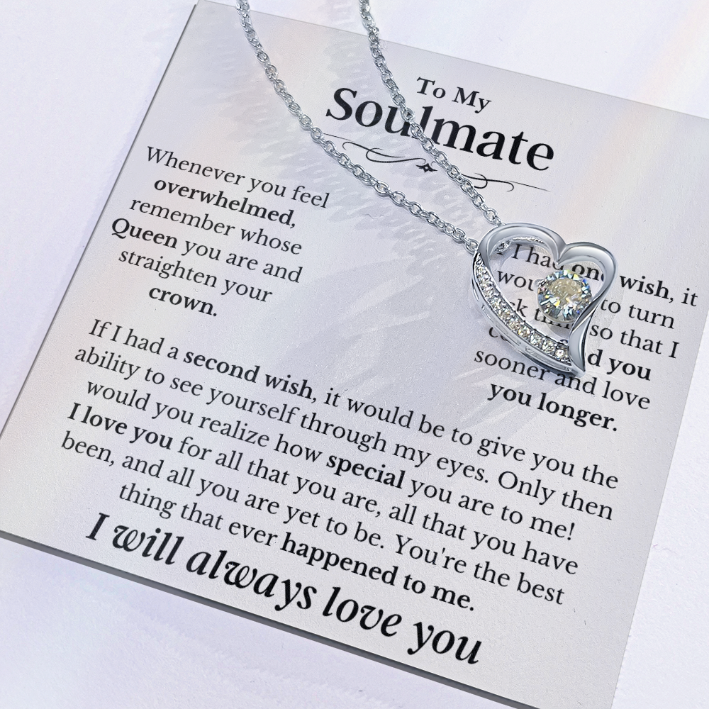 To My Wife - I Love You Always & Forever - Gift Set