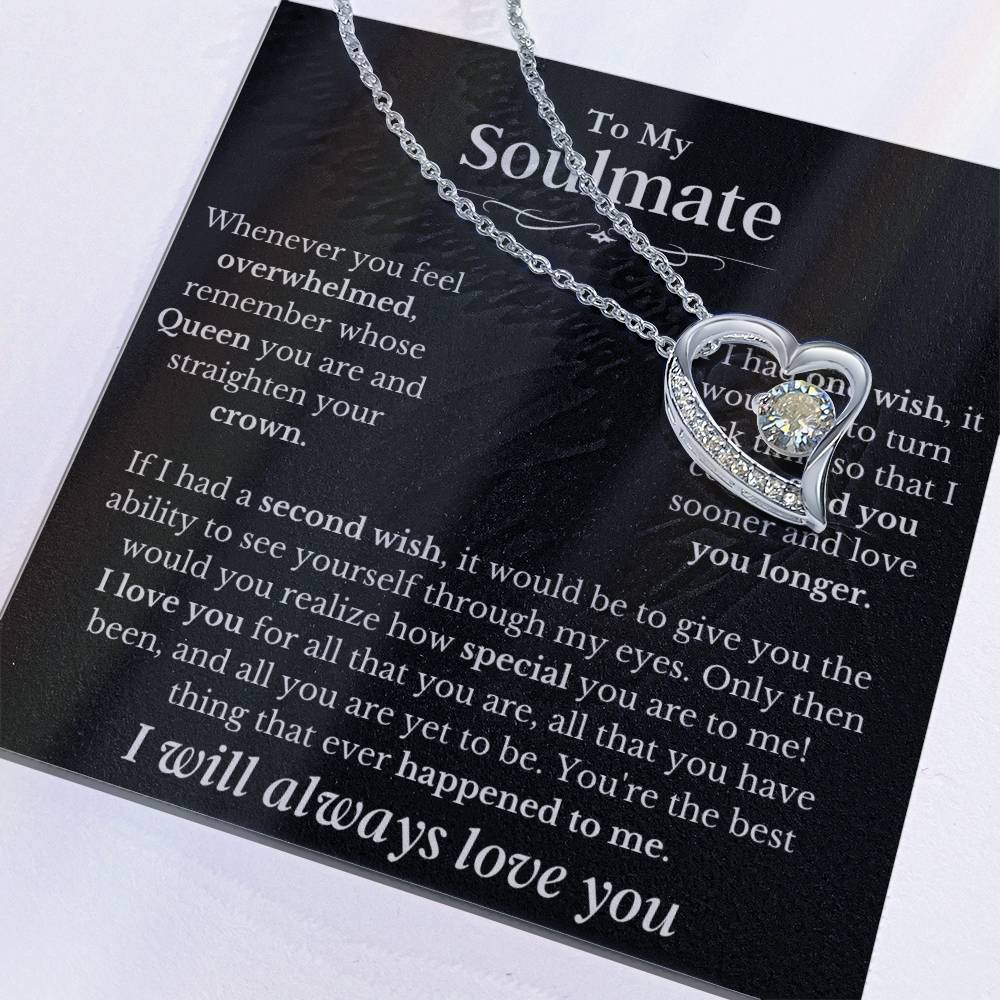 To My Wife - I Love You Always & Forever - Gift Set