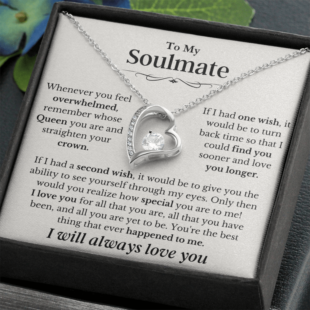 To My Wife - I Love You Always & Forever - Gift Set