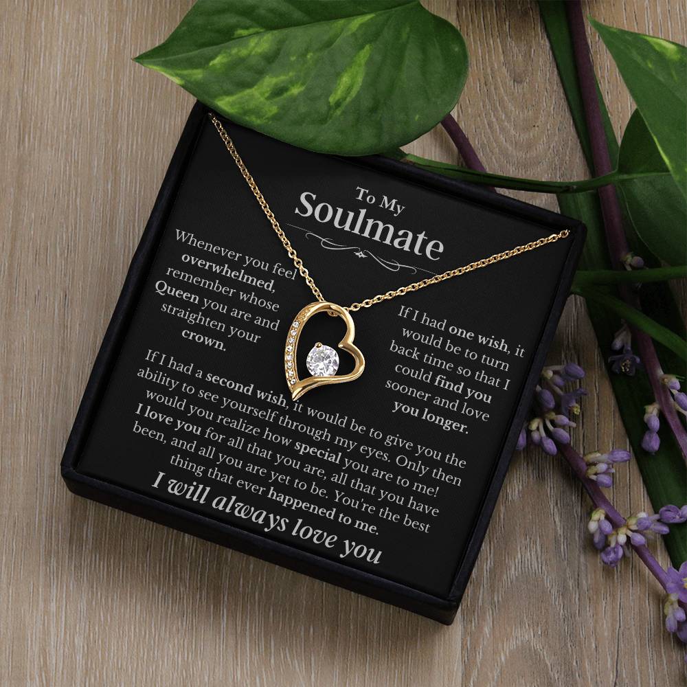 To My Wife - I Love You Always & Forever - Gift Set