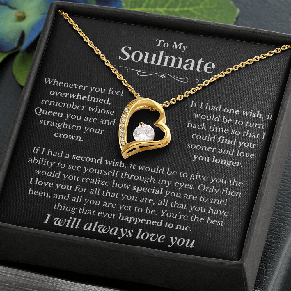 To My Wife - I Love You Always & Forever - Gift Set