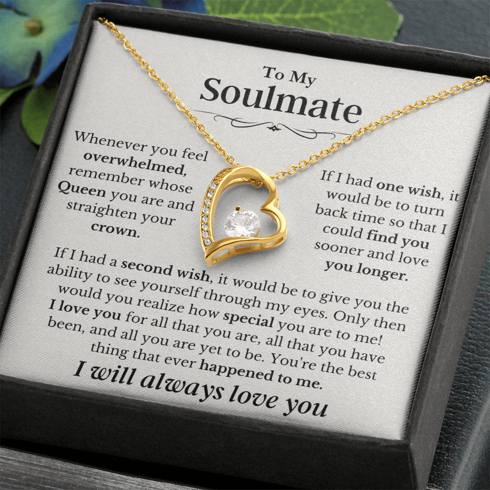 To My Wife - I Love You Always & Forever - Gift Set